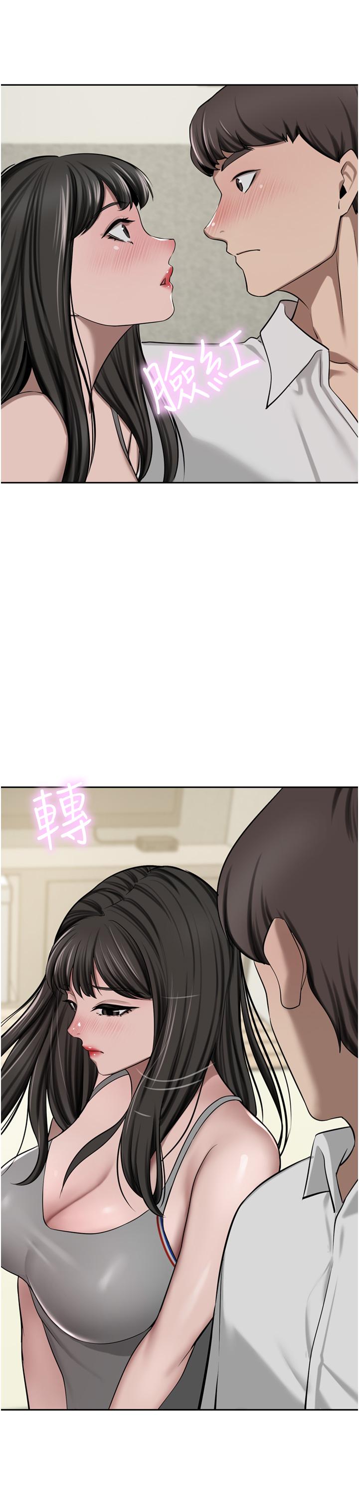 韩国漫画豪门人妻韩漫_豪门人妻-第50话-正式脱离处女身在线免费阅读-韩国漫画-第11张图片