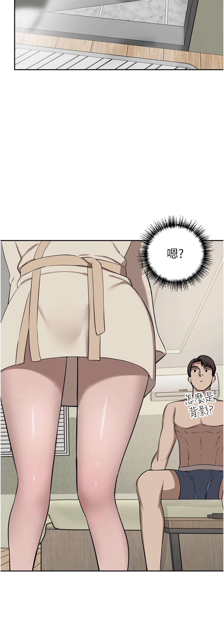 韩国漫画豪门人妻韩漫_豪门人妻-第50话-正式脱离处女身在线免费阅读-韩国漫画-第19张图片
