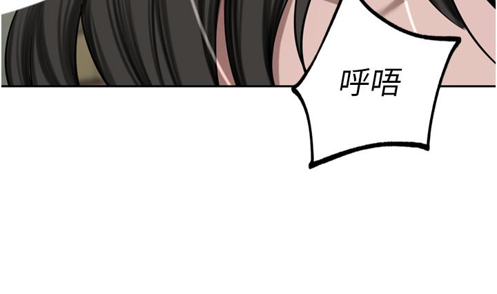 韩国漫画豪门人妻韩漫_豪门人妻-第50话-正式脱离处女身在线免费阅读-韩国漫画-第35张图片