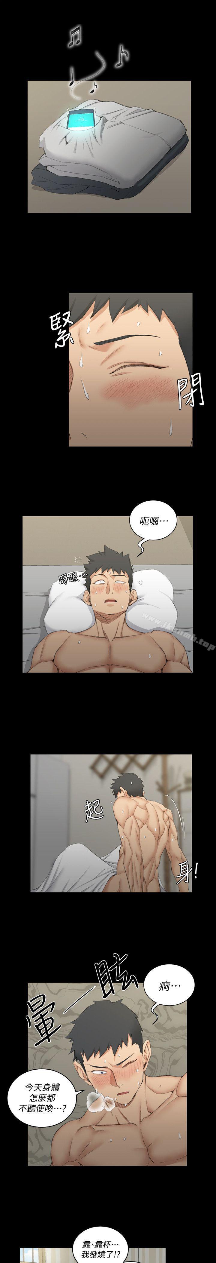 韩国漫画韩漫_淫新小套房-第40话---妳跟江霖说我让他睡!在线免费阅读-韩国漫画-第16张图片