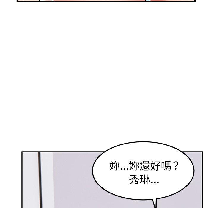 韩国漫画顽皮女孩敏儿韩漫_顽皮女孩敏儿-第27话在线免费阅读-韩国漫画-第38张图片