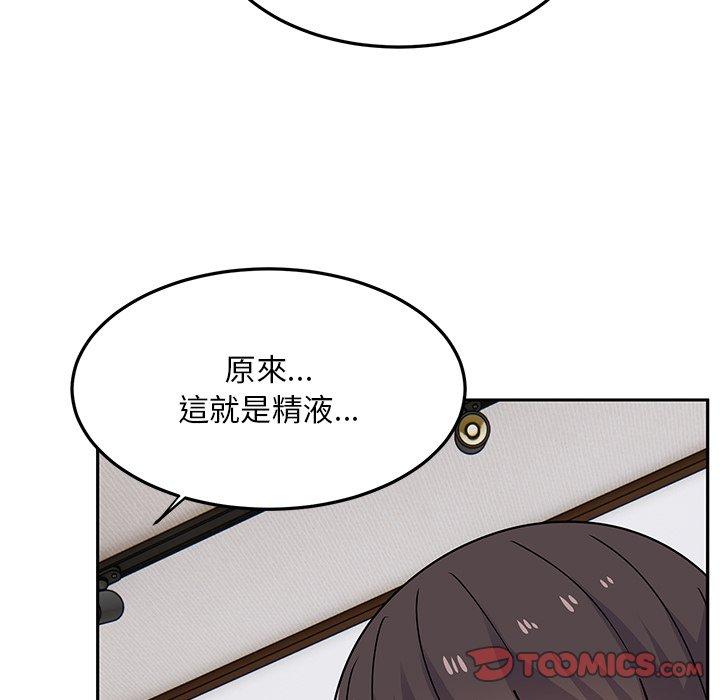 韩国漫画顽皮女孩敏儿韩漫_顽皮女孩敏儿-第27话在线免费阅读-韩国漫画-第57张图片