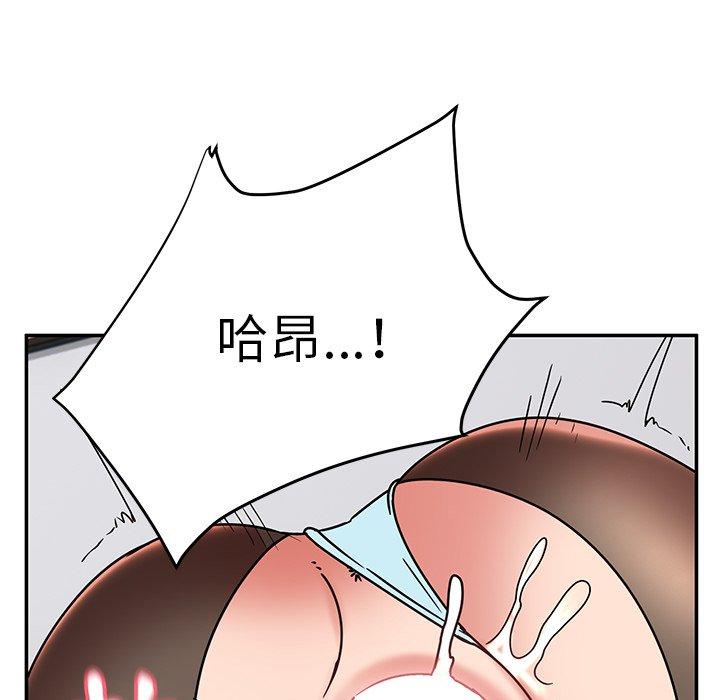 韩国漫画顽皮女孩敏儿韩漫_顽皮女孩敏儿-第27话在线免费阅读-韩国漫画-第101张图片