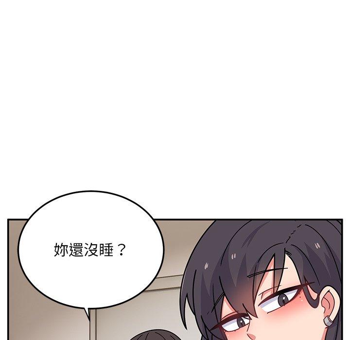 韩国漫画顽皮女孩敏儿韩漫_顽皮女孩敏儿-第27话在线免费阅读-韩国漫画-第114张图片