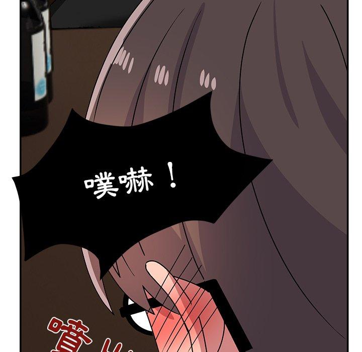 韩国漫画顽皮女孩敏儿韩漫_顽皮女孩敏儿-第27话在线免费阅读-韩国漫画-第141张图片