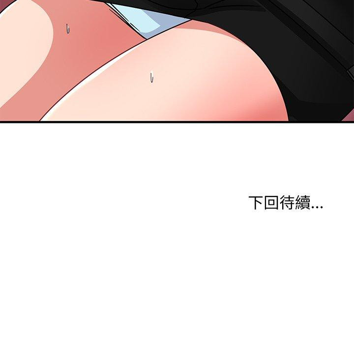 韩国漫画顽皮女孩敏儿韩漫_顽皮女孩敏儿-第27话在线免费阅读-韩国漫画-第168张图片