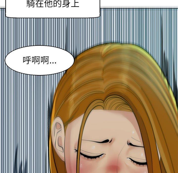 韩国漫画现成老爸韩漫_现成老爸-第14话在线免费阅读-韩国漫画-第49张图片