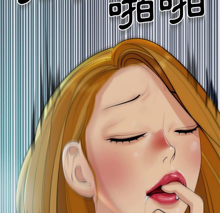 韩国漫画现成老爸韩漫_现成老爸-第14话在线免费阅读-韩国漫画-第306张图片