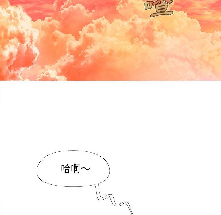 韩国漫画恋爱信仰韩漫_恋爱信仰-第19话在线免费阅读-韩国漫画-第27张图片