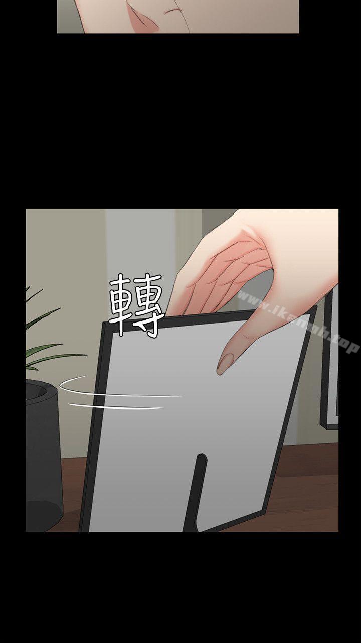 韩国漫画韩漫_淫新小套房-第40话---妳跟江霖说我让他睡!在线免费阅读-韩国漫画-第28张图片