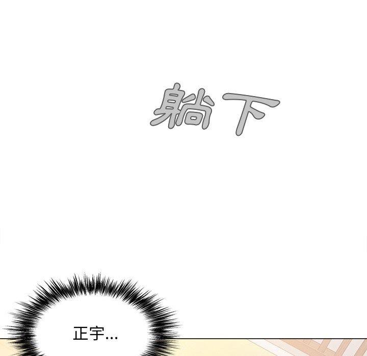 韩国漫画恋爱信仰韩漫_恋爱信仰-第19话在线免费阅读-韩国漫画-第79张图片