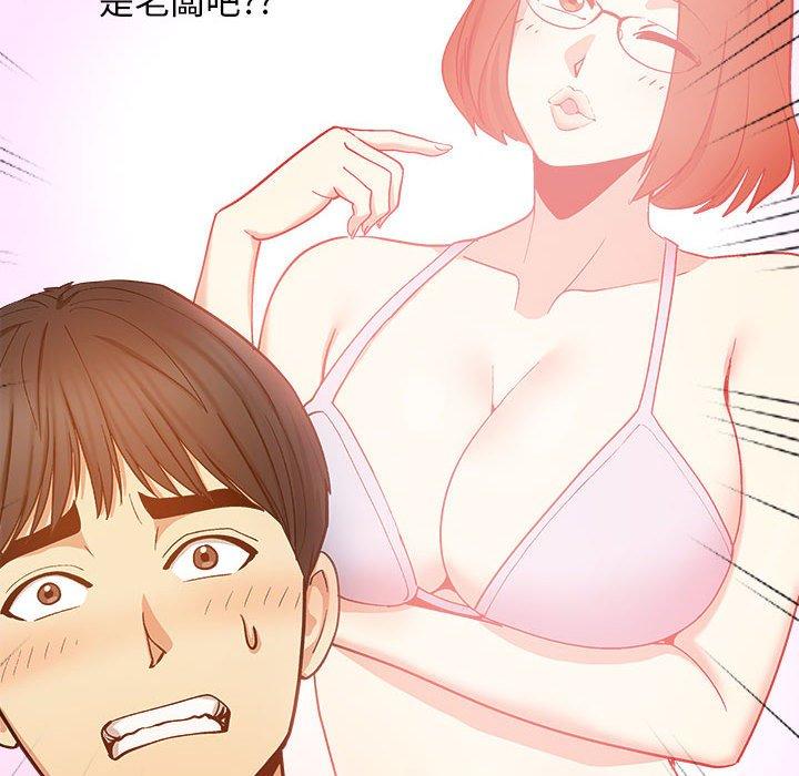 韩国漫画恋爱信仰韩漫_恋爱信仰-第19话在线免费阅读-韩国漫画-第90张图片