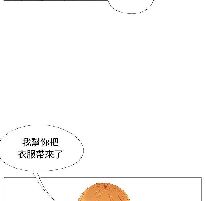 韩国漫画恋爱信仰韩漫_恋爱信仰-第19话在线免费阅读-韩国漫画-第102张图片