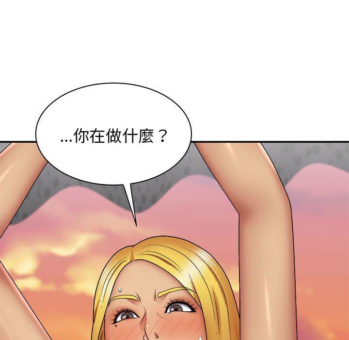 韩国漫画我体内的那个祂韩漫_我体内的那个祂-第24话在线免费阅读-韩国漫画-第70张图片