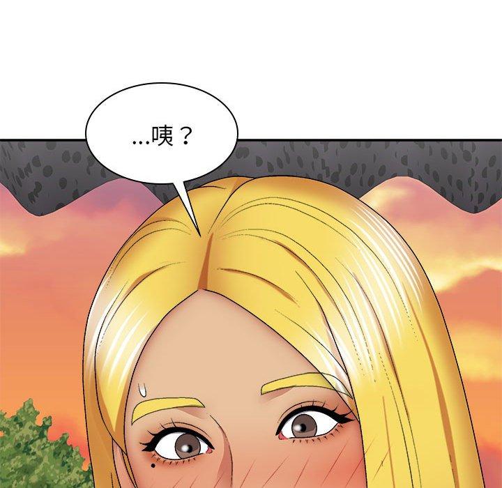 韩国漫画我体内的那个祂韩漫_我体内的那个祂-第24话在线免费阅读-韩国漫画-第80张图片