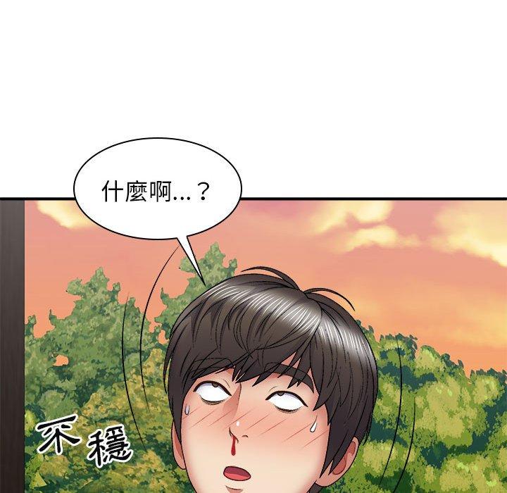 韩国漫画我体内的那个祂韩漫_我体内的那个祂-第24话在线免费阅读-韩国漫画-第133张图片