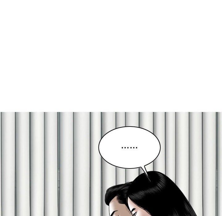 韩国漫画女性友人韩漫_女性友人-第45话在线免费阅读-韩国漫画-第11张图片