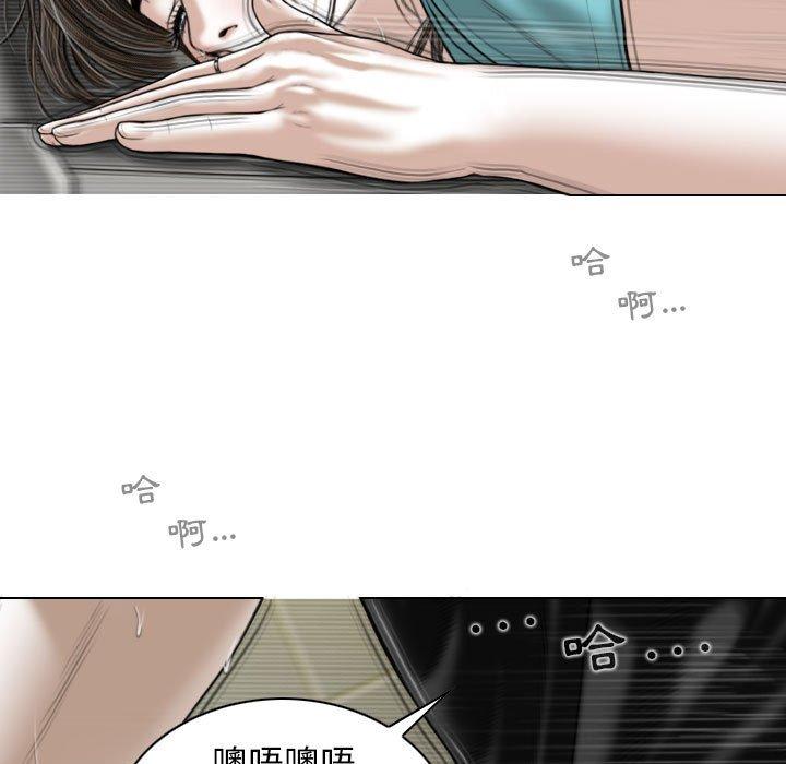 韩国漫画女性友人韩漫_女性友人-第45话在线免费阅读-韩国漫画-第41张图片