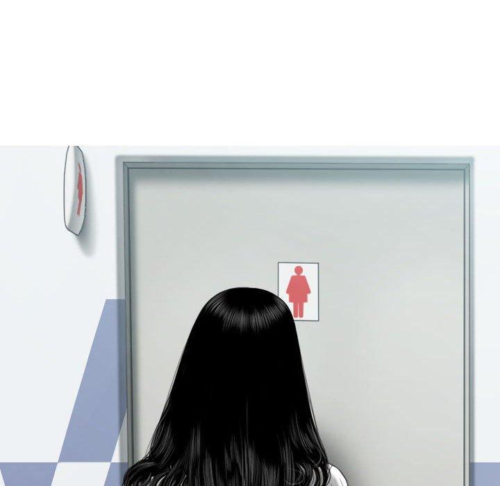 韩国漫画女性友人韩漫_女性友人-第45话在线免费阅读-韩国漫画-第61张图片