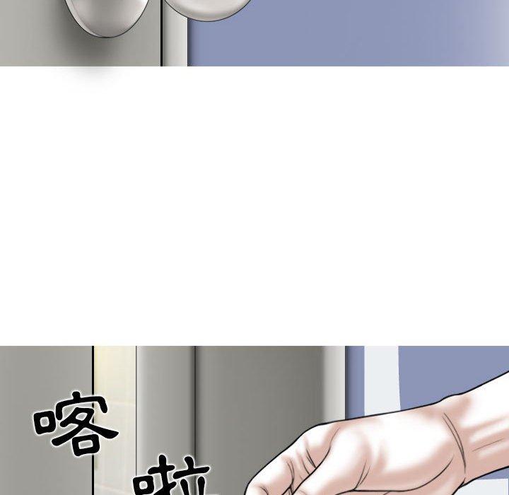 韩国漫画女性友人韩漫_女性友人-第45话在线免费阅读-韩国漫画-第64张图片