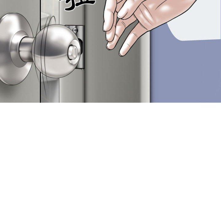 韩国漫画女性友人韩漫_女性友人-第45话在线免费阅读-韩国漫画-第65张图片