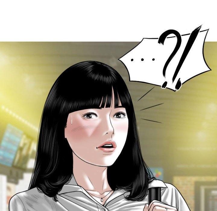 韩国漫画女性友人韩漫_女性友人-第45话在线免费阅读-韩国漫画-第66张图片