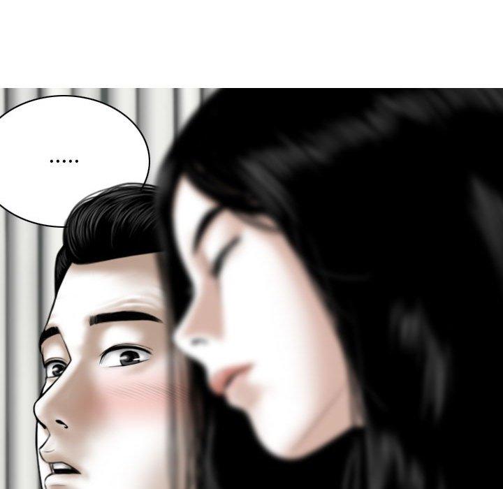 韩国漫画女性友人韩漫_女性友人-第45话在线免费阅读-韩国漫画-第100张图片