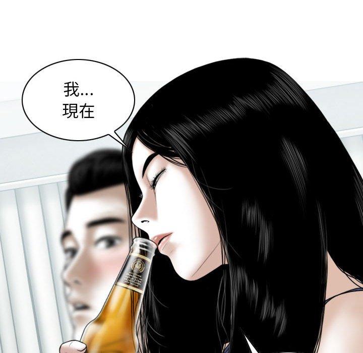 韩国漫画女性友人韩漫_女性友人-第45话在线免费阅读-韩国漫画-第102张图片