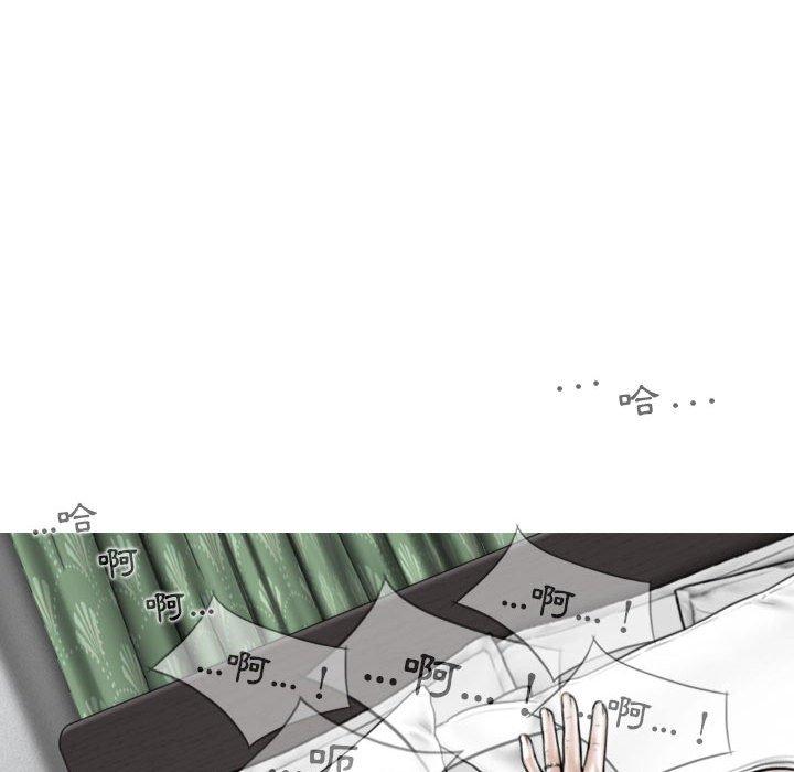 韩国漫画女性友人韩漫_女性友人-第45话在线免费阅读-韩国漫画-第106张图片