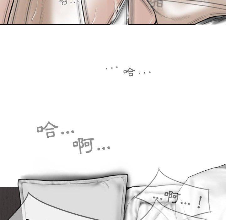 韩国漫画女性友人韩漫_女性友人-第45话在线免费阅读-韩国漫画-第108张图片