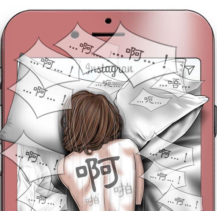 韩国漫画女性友人韩漫_女性友人-第45话在线免费阅读-韩国漫画-第139张图片