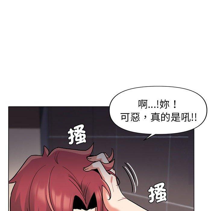 韩国漫画大学生活就从社团开始韩漫_大学生活就从社团开始-第45话在线免费阅读-韩国漫画-第55张图片