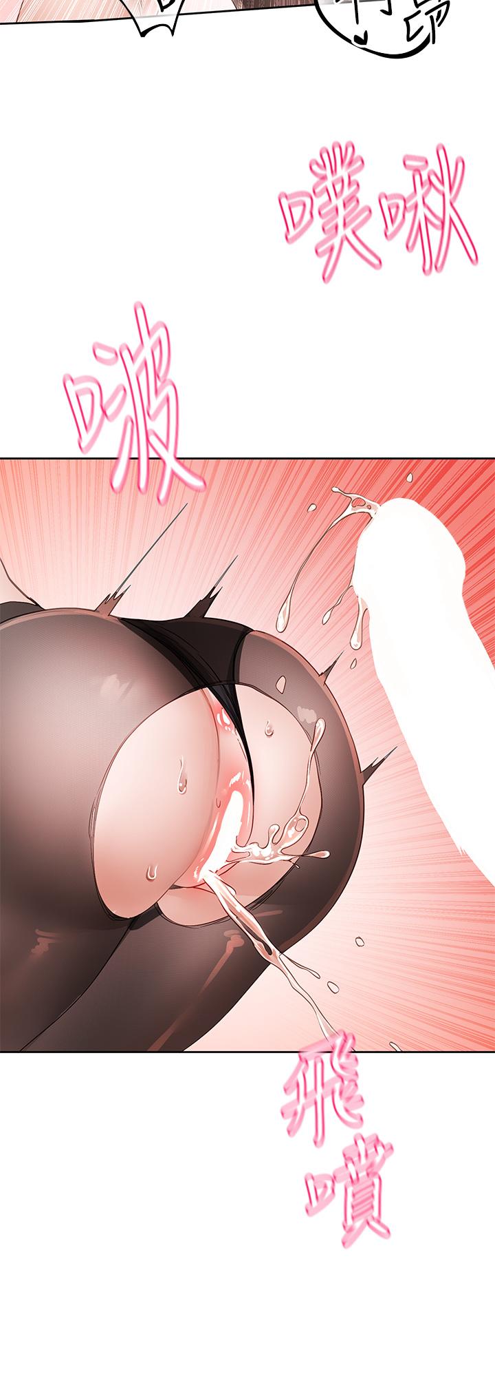 韩国漫画社团学姐韩漫_社团学姐-第137话-谁叫妳要色诱我！在线免费阅读-韩国漫画-第20张图片