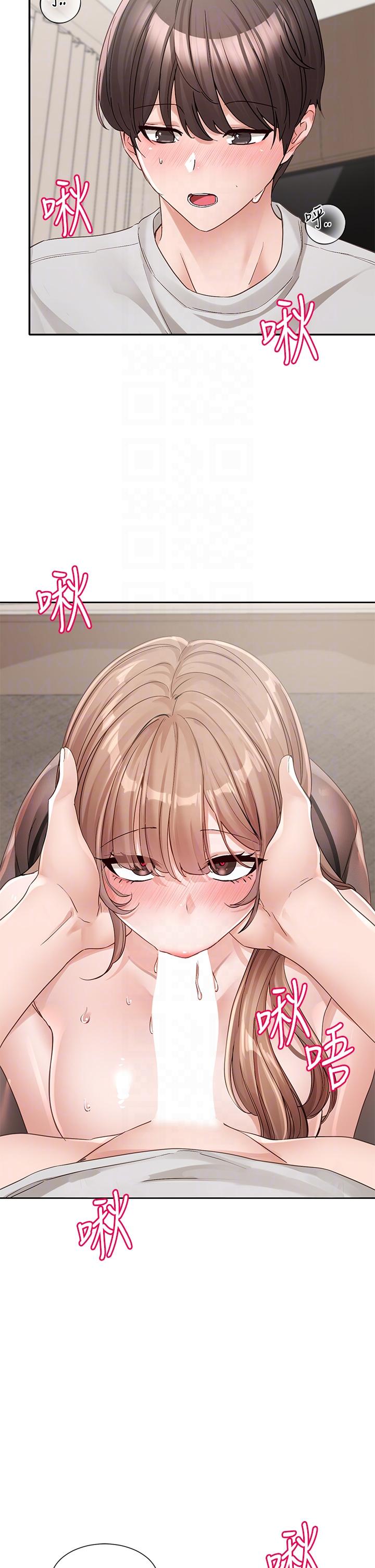 韩国漫画社团学姐韩漫_社团学姐-第137话-谁叫妳要色诱我！在线免费阅读-韩国漫画-第28张图片