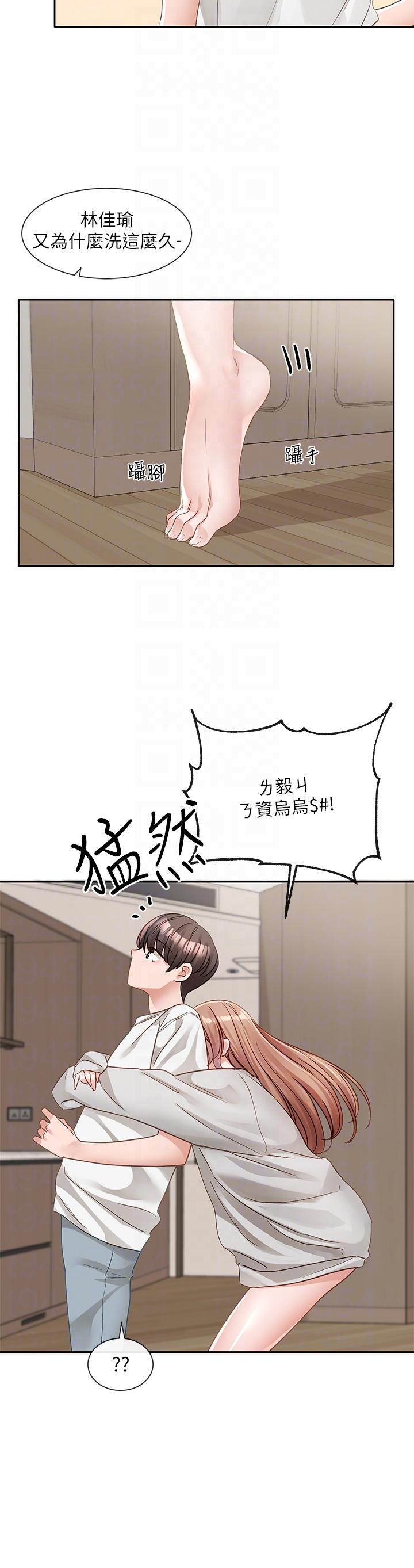 韩国漫画社团学姐韩漫_社团学姐-第137话-谁叫妳要色诱我！在线免费阅读-韩国漫画-第31张图片