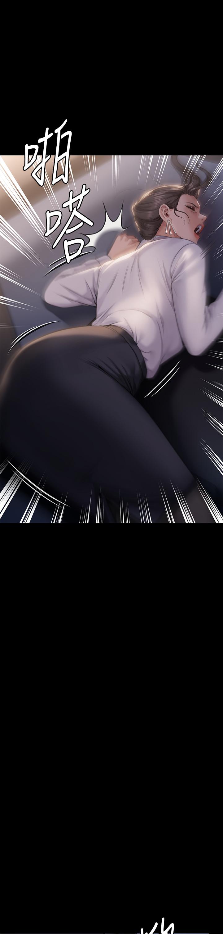 韩国漫画傀儡韩漫_傀儡-第284话-在妈妈面前被俊彪抽插在线免费阅读-韩国漫画-第1张图片