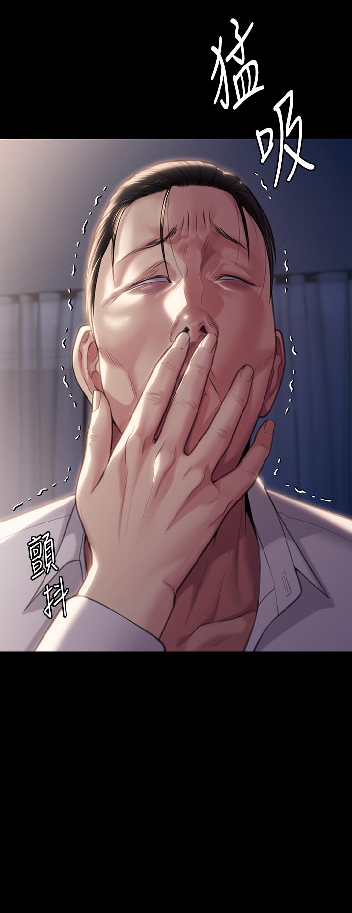 韩国漫画傀儡韩漫_傀儡-第284话-在妈妈面前被俊彪抽插在线免费阅读-韩国漫画-第3张图片
