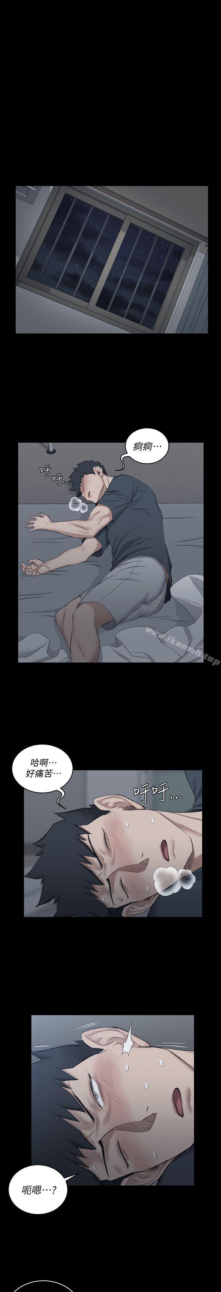 韩国漫画韩漫_淫新小套房-第41话---拜託快来我家!在线免费阅读-韩国漫画-第8张图片