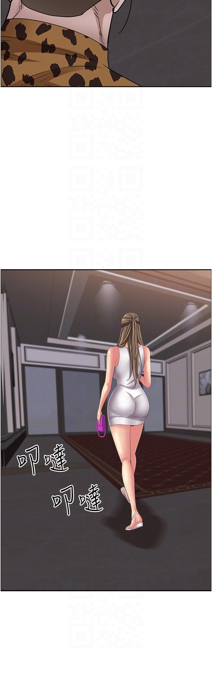 韩国漫画霸佔人妻韩漫_霸佔人妻-第91话-经验老到的熟女鲍在线免费阅读-韩国漫画-第14张图片