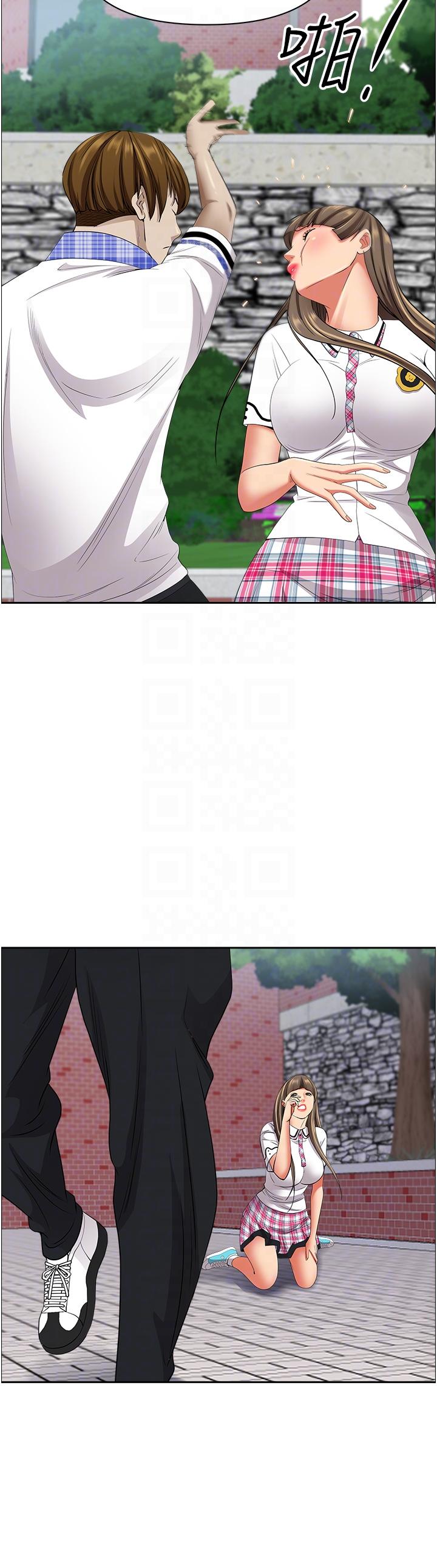 韩国漫画霸佔人妻韩漫_霸佔人妻-第91话-经验老到的熟女鲍在线免费阅读-韩国漫画-第30张图片