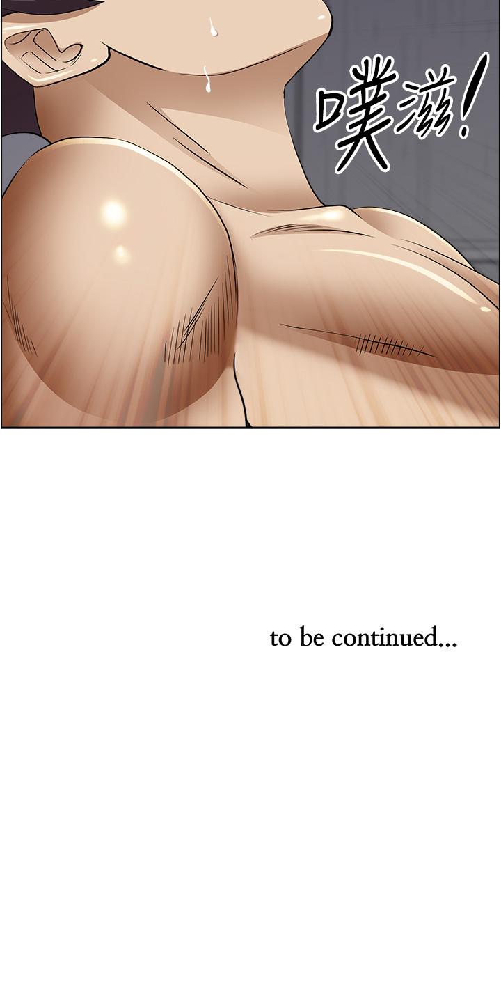 韩国漫画霸佔人妻韩漫_霸佔人妻-第91话-经验老到的熟女鲍在线免费阅读-韩国漫画-第52张图片