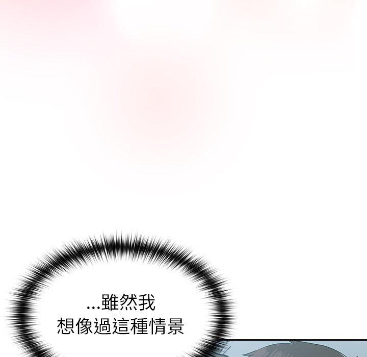 韩国漫画青梅以上恋人未满韩漫_青梅以上恋人未满-第18话在线免费阅读-韩国漫画-第10张图片