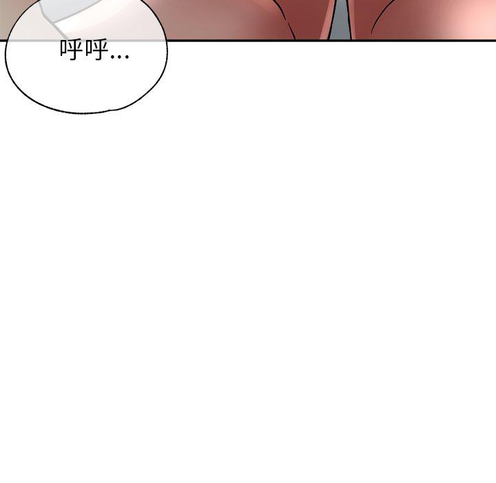 韩国漫画瑜珈初体验韩漫_瑜珈初体验-第23话在线免费阅读-韩国漫画-第64张图片