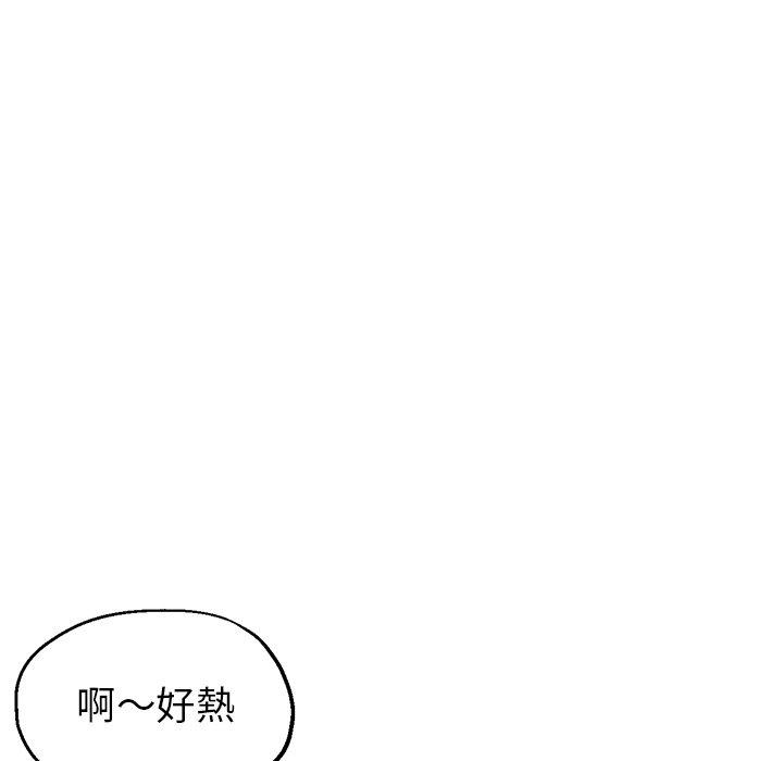 韩国漫画瑜珈初体验韩漫_瑜珈初体验-第23话在线免费阅读-韩国漫画-第81张图片