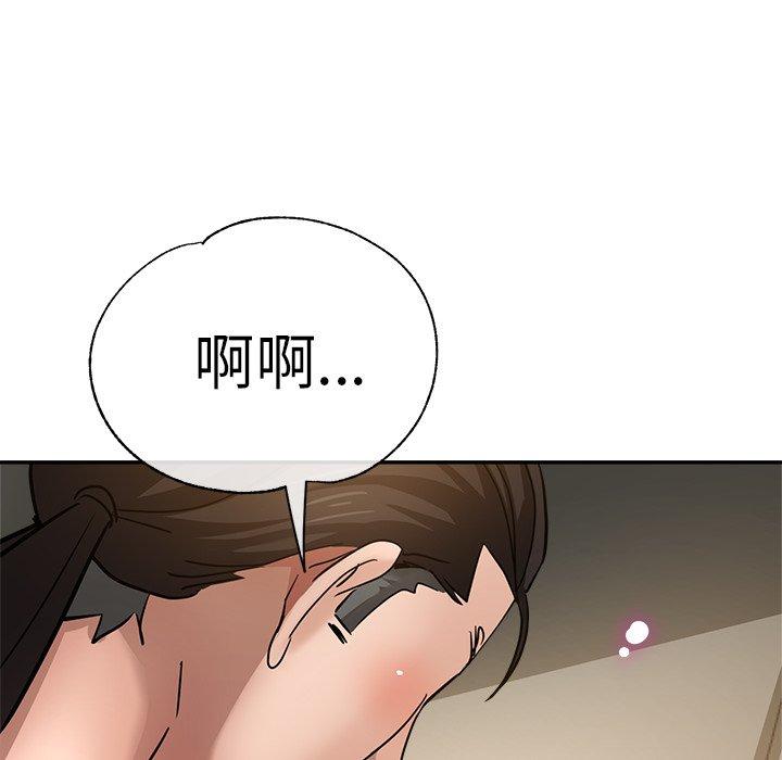 韩国漫画瑜珈初体验韩漫_瑜珈初体验-第23话在线免费阅读-韩国漫画-第118张图片