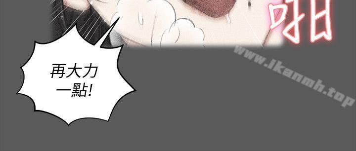 韩国漫画韩漫_淫新小套房-第41话---拜託快来我家!在线免费阅读-韩国漫画-第11张图片