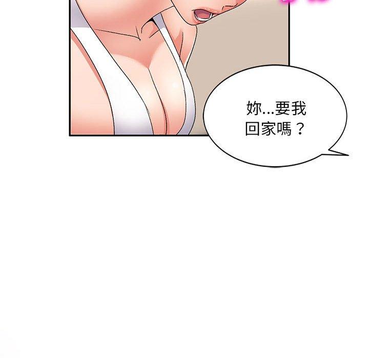 韩国漫画刺激的寄居生活韩漫_刺激的寄居生活-第23话在线免费阅读-韩国漫画-第41张图片