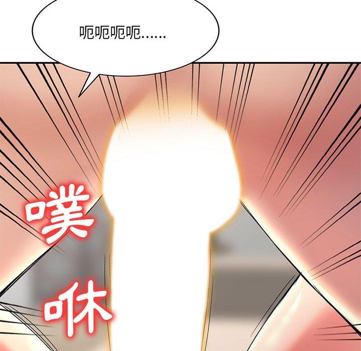 韩国漫画刺激的寄居生活韩漫_刺激的寄居生活-第23话在线免费阅读-韩国漫画-第127张图片