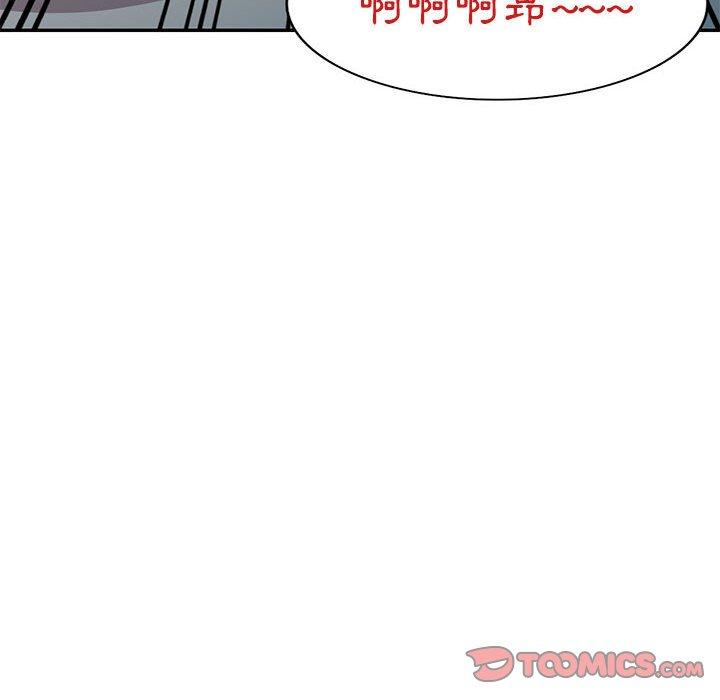 韩国漫画刺激的寄居生活韩漫_刺激的寄居生活-第23话在线免费阅读-韩国漫画-第129张图片