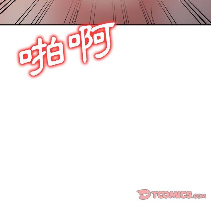 韩国漫画刺激的寄居生活韩漫_刺激的寄居生活-第23话在线免费阅读-韩国漫画-第138张图片